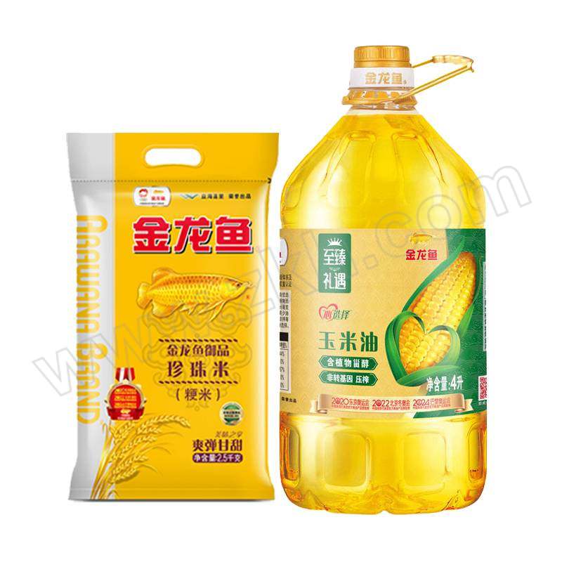 ARAWANA/金龙鱼 金龙鱼粮油礼盒 2.5kg+4L 1套