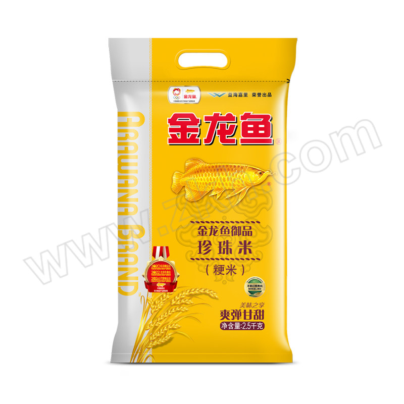 ARAWANA/金龙鱼 金龙鱼粮油礼盒 粮油礼盒5.2kg+4.42L 1套