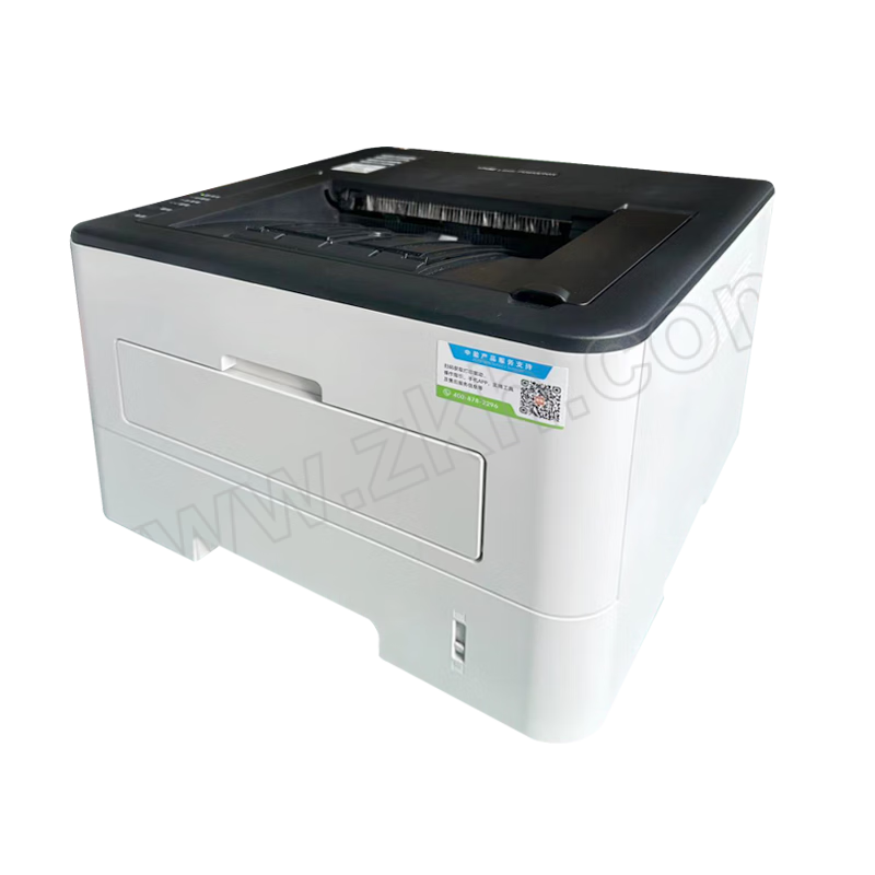 ZY/中盈 A4黑白激光打印机 Laser P2610DN 1台