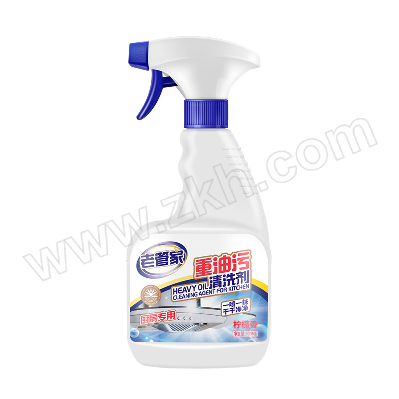 LAOGUANJIA/老管家 重油污清洗剂带盖 6957411103025 500ml 1瓶