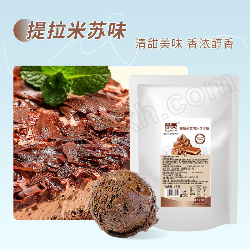 HOPEONE/慧员 冰淇淋粉 提拉米苏味 1袋
