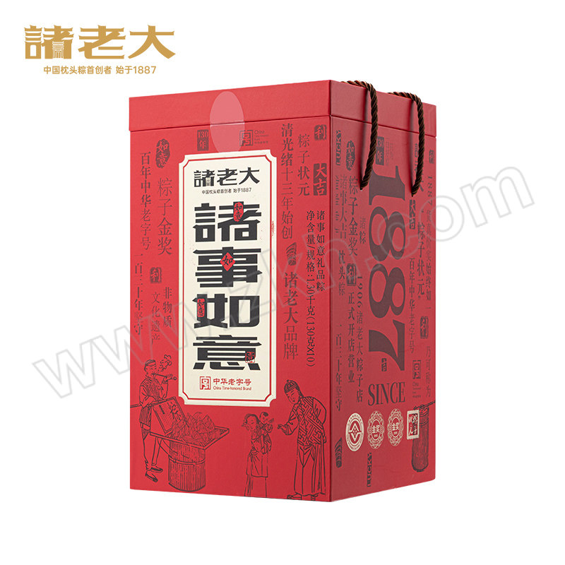 ZHULAODA/诸老大 诸事如意礼盒 1300g 1盒