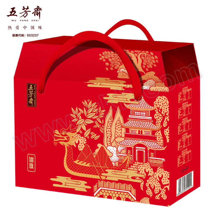 WUFANGZHAI/五芳斋 五芳斋锦旗2025-B款 1820g 1盒