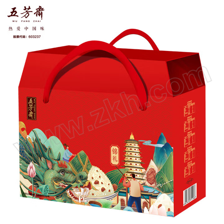 WUFANGZHAI/五芳斋 五芳斋锦礼2025B端午粽子礼盒 1820g 1盒