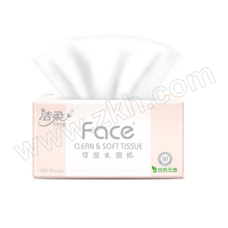 C&S/洁柔 Face粉软抽 PR103-24E 195×155mm 150抽×24包 3层 1箱