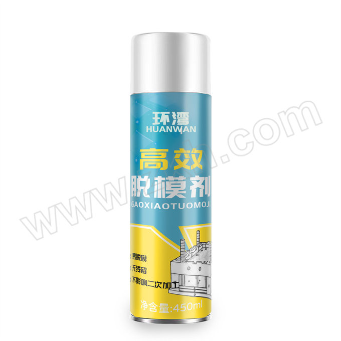 HW/环湾 高效脱模剂 HW-TMJ450 油性 450mL 1瓶