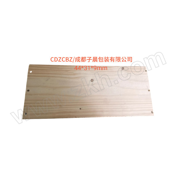 CDZCBZ/成都子晨包装 木板 44*31*9的木板 1块