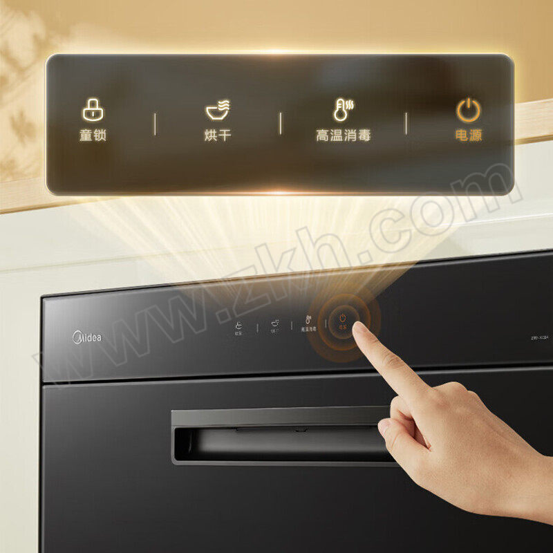 MIDEA/美的 嵌入式消毒柜 ZTD-XC84 500W 二星消毒 1台