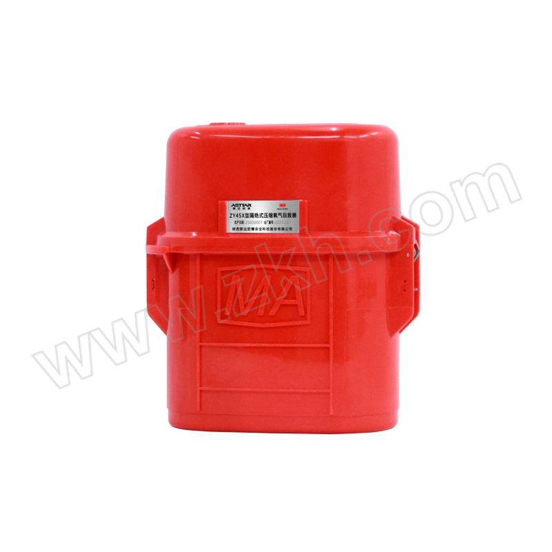 SXSD/陕西斯达 隔绝式压缩氧气自救器  ZY45X 0.6L气体含量 1台