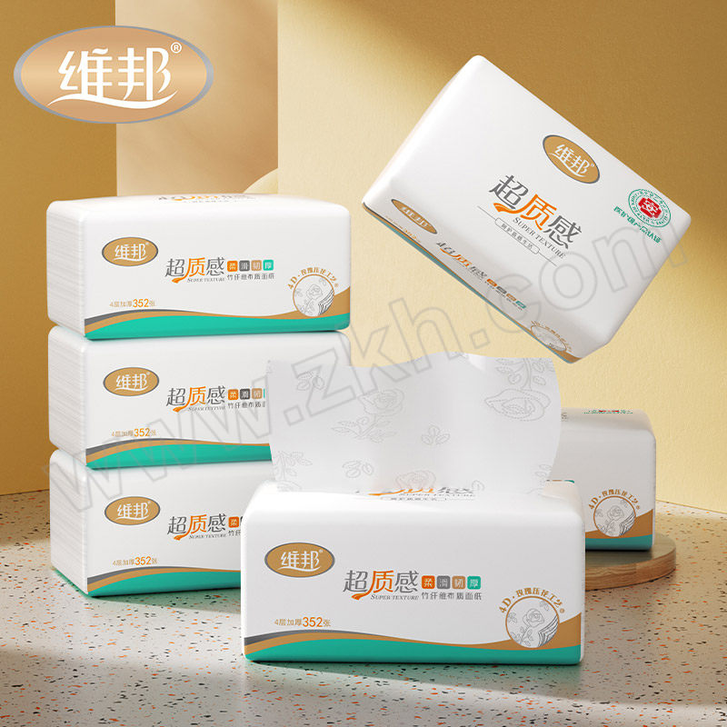 WEIBANG/维邦 超质感软抽 A0R24-6 190×138mm 352张×6包×15提 4层 1组