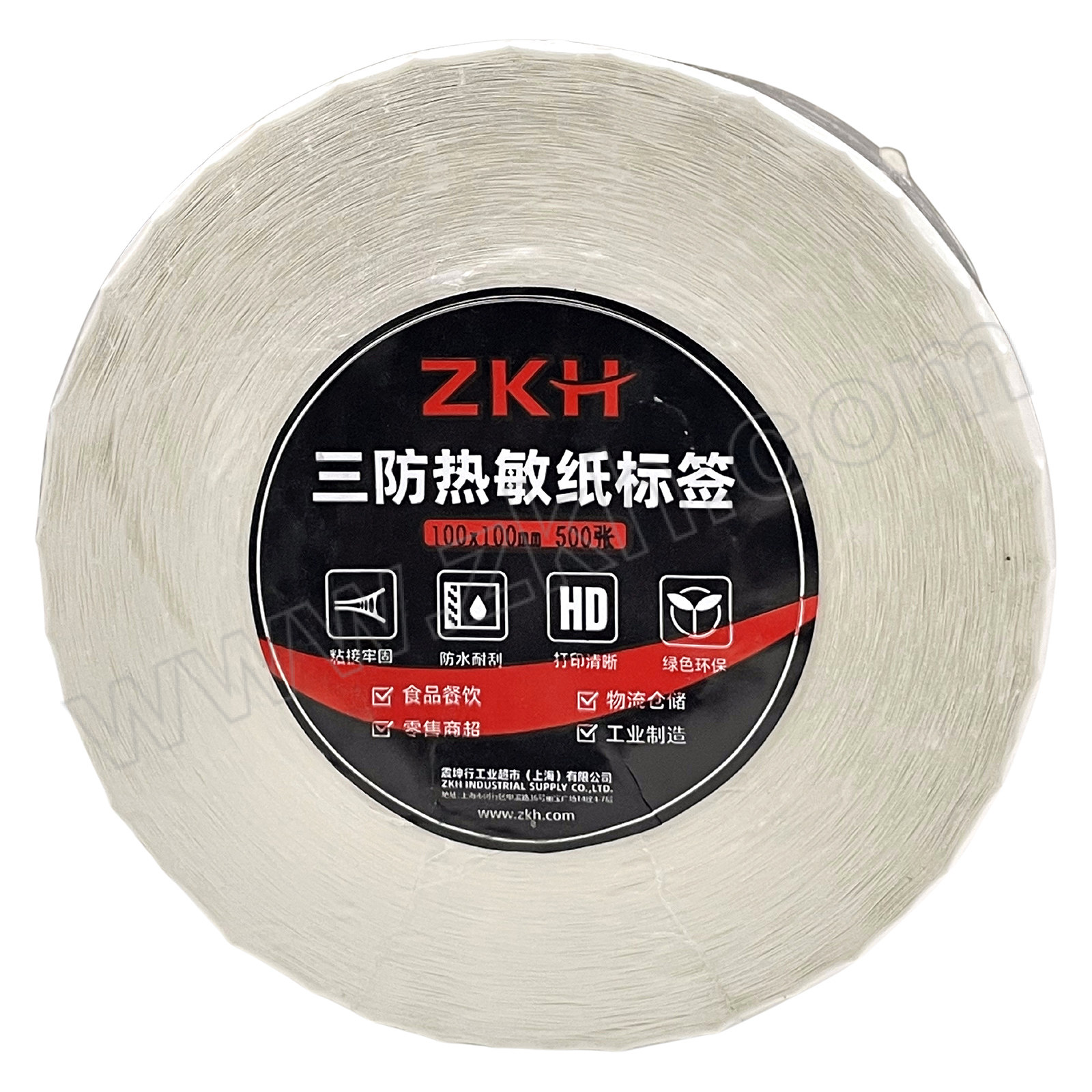 ZKH/震坤行 三防热敏纸标签 白色 100×100mm 500张 1卷
