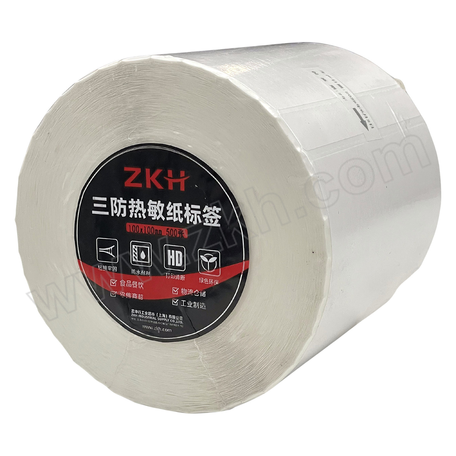 ZKH/震坤行 三防热敏纸标签 白色 100×100mm 500张 1卷