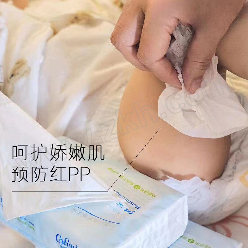 COROU/可心柔 V9婴儿保湿纸云柔巾乳霜纸餐巾纸抽纸 V9137-10 白色 三层 单张尺寸130×180mm 40抽×10包 1提