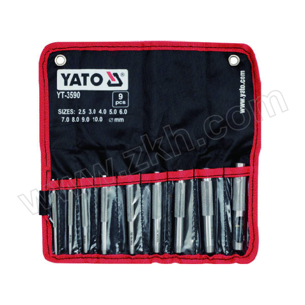 YATO/易尔拓 冲孔器组套（9件） YT-3590 9件 2.5-10mm 1套