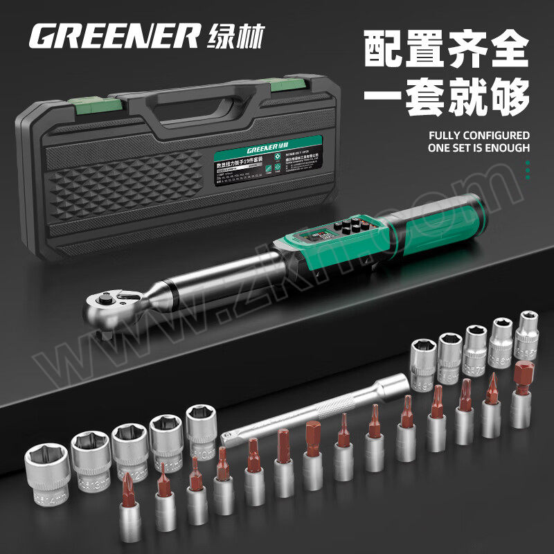 GREENER/绿林 数显扭力扳手套装 037771 数显款-26PC套装1/4寸0.15-10Nm 1套