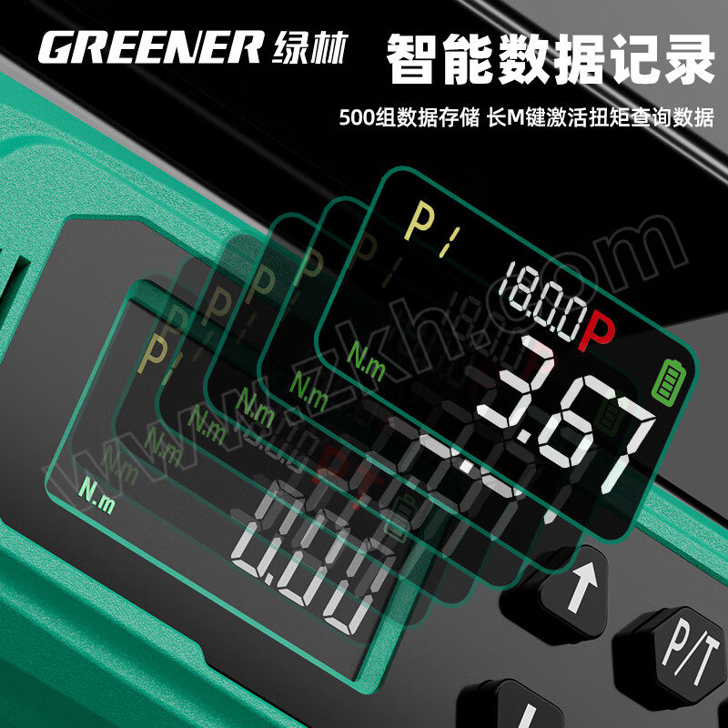 GREENER/绿林 数显扭力扳手套装 037771 数显款-26PC套装1/4寸0.15-10Nm 1套