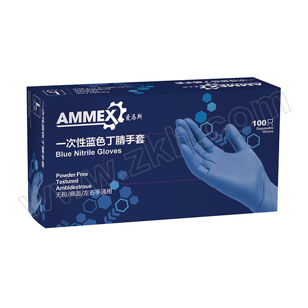 AMMEX/爱马斯 一次性标准型蓝色手套 APFNC44100 M码 无粉麻爽肤水232323 1盒