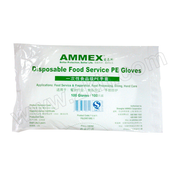 AMMEX/爱马斯 一次性PE手套 PGLOVE100C-2 均码 透明 无粉 1袋