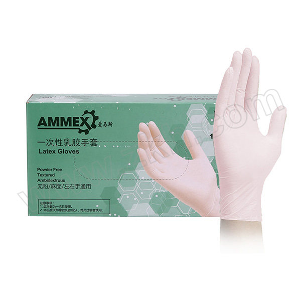 AMMEX/爱马斯 一次性标准型乳胶手套 TLFC42100 S 无粉麻面 1盒