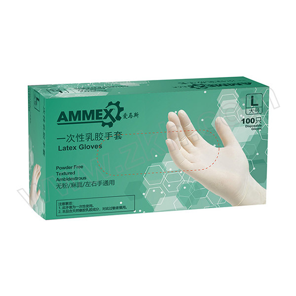 AMMEX/爱马斯 一次性标准型乳胶手套 TLFC46100 L 无粉麻面 1盒