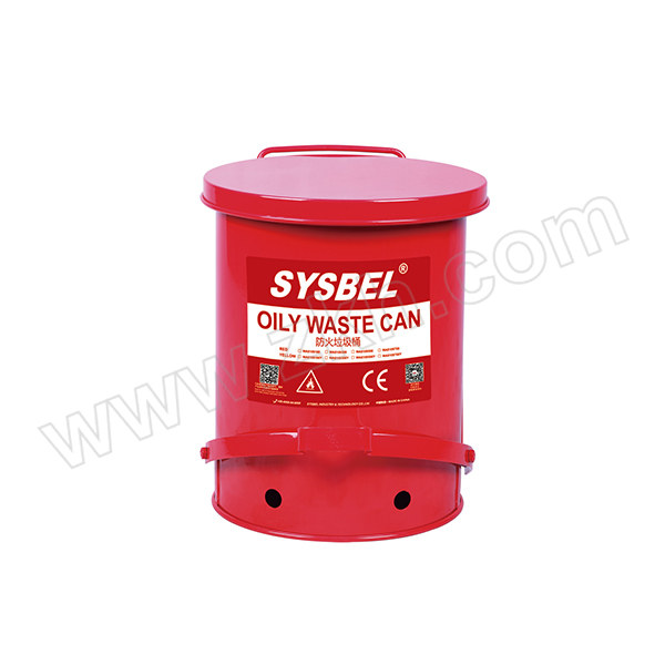 SYSBEL/西斯贝尔 油渍废弃物防火垃圾桶 WA8109100 22.6L(6gal) 红色 1个