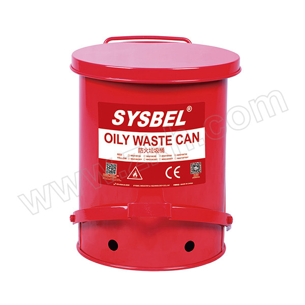 SYSBEL/西斯贝尔 油渍废弃物防火垃圾桶 WA8109700 79.3L 红色 1个