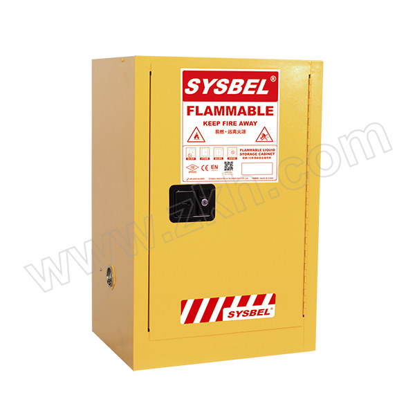 SYSBEL/西斯贝尔 易燃液体安全储存柜 WA810120 12gal(45L) 1个