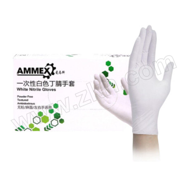 AMMEX/爱马斯 一次性标准型白色丁腈手套 APFWCMD42100 S 无粉麻面 1盒