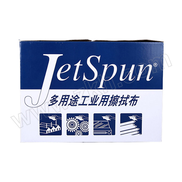 SONTARA/胜特龙 JetSpun®多用途折叠式擦拭布 JW-5 蓝色 25×35cm 1盒