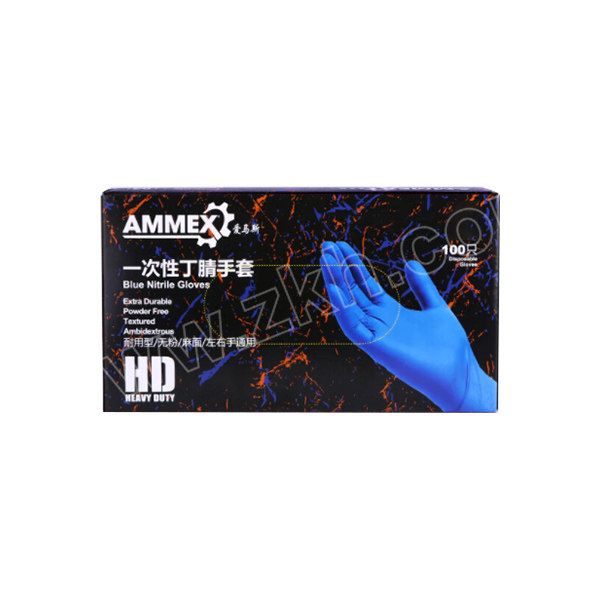 AMMEX/爱马斯 一次性深蓝色丁腈手套 APFNCHD46100 L 无粉麻面 1盒