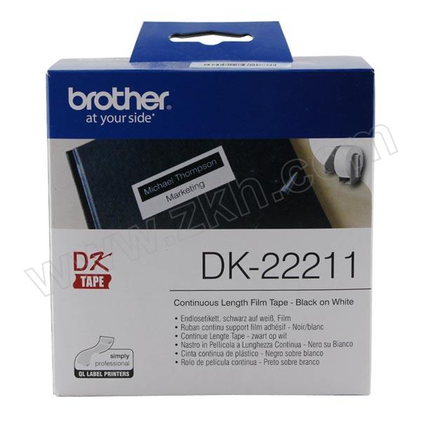 BROTHER/兄弟 DK连续标签 DK-22211 白底黑字 29mm×15.24m 1盒
