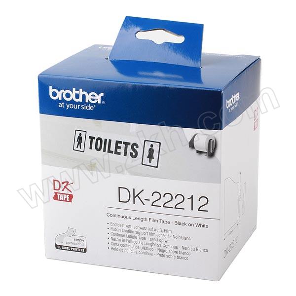 BROTHER/兄弟 DK连续标签 DK-22212 白底黑字 62mm×15.24m 1盒