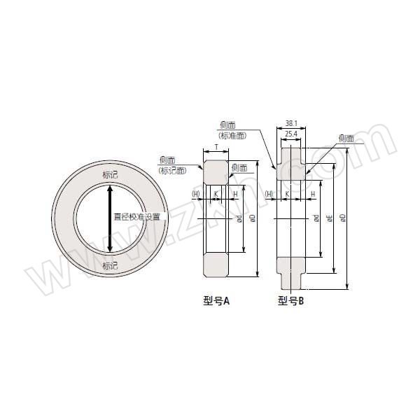 MITUTOYO/三丰 钢制内径校正环规 177-204 Φ4mm 不代为第三方检测 1个