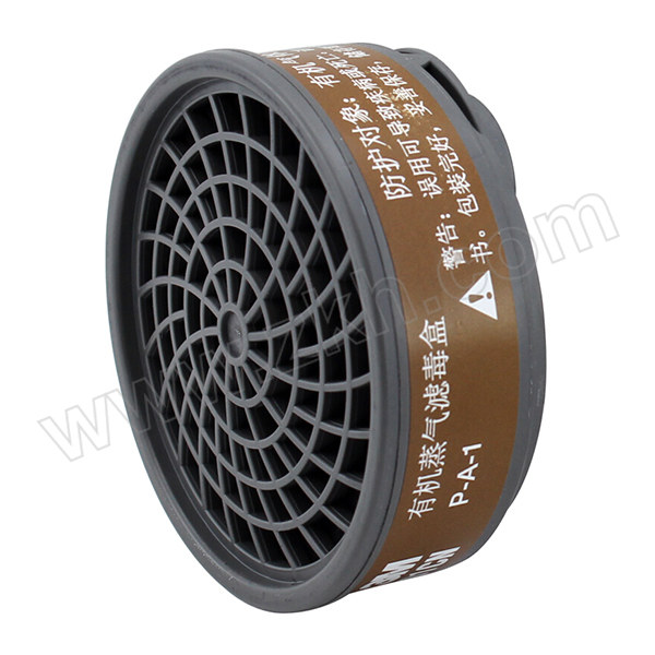 3M 7700硅胶系列防毒滤盒 7001CN 防护有机气体及蒸气 1个