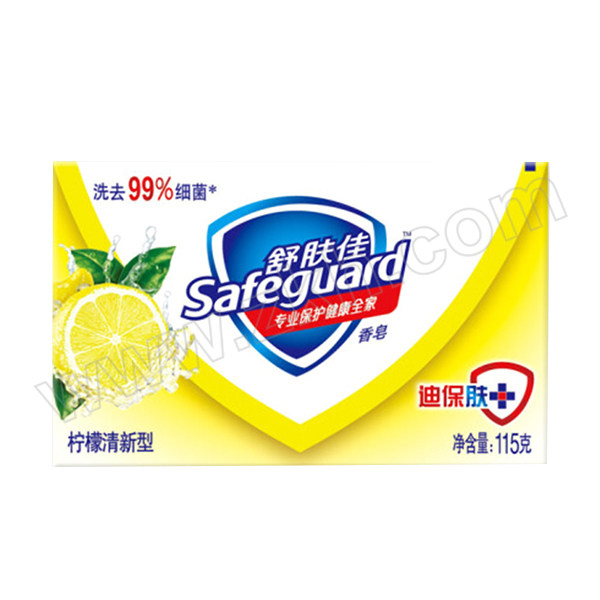 SAFEGUARD/舒肤佳 香皂 6903148144442 柠檬清新型香皂 115g 1块