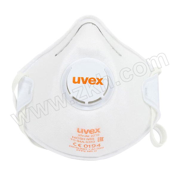 UVEX/优维斯 Silv-Air 2210系列罩杯式颗粒物防护口罩 8732210 FFP2 头戴式 带阀 1个