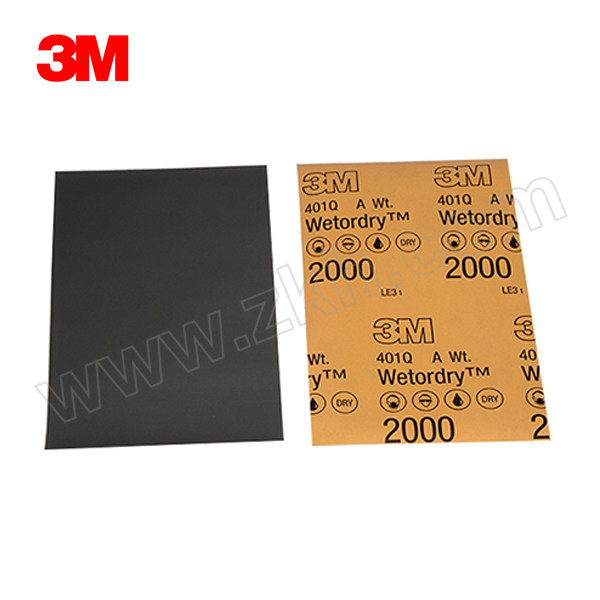 3M 401Q耐水砂纸 401Q-2500# 227×280mm(9"*11") 1包