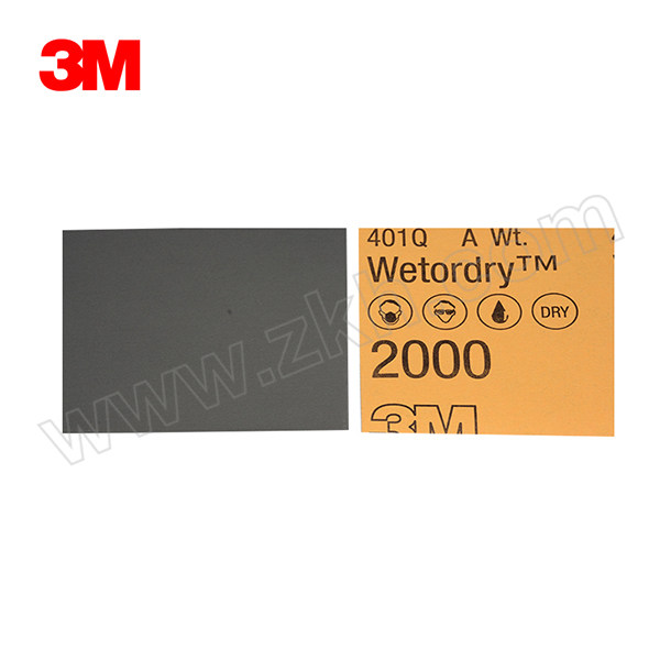 3M 401Q耐水砂纸 401Q-2500# 227×280mm(9"*11") 1包