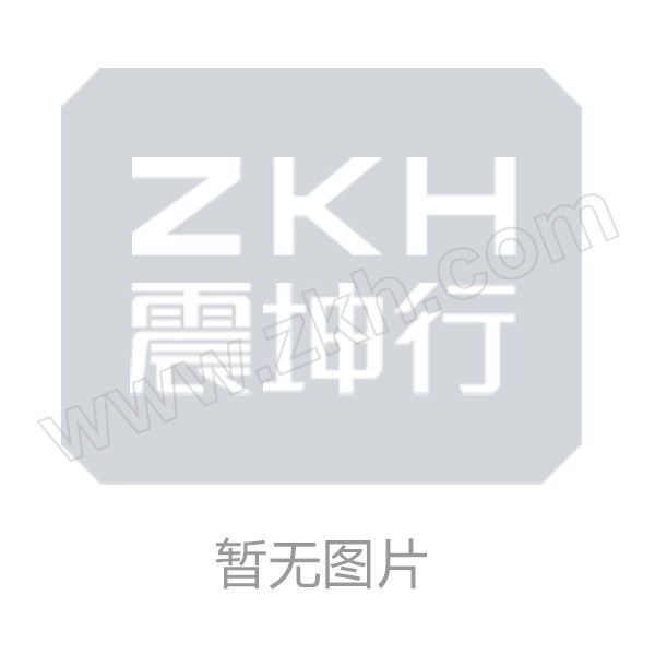 ZKH/震坤行 三抽二层工具储物柜 QH04100 900W*450D*1800H,3*100,层板2块 1个