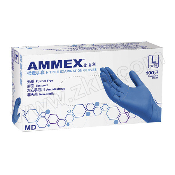 AMMEX/爱马斯 一次性耐用型蓝色丁腈检查手套 APFNCMD46100 L码 无粉麻面 1盒