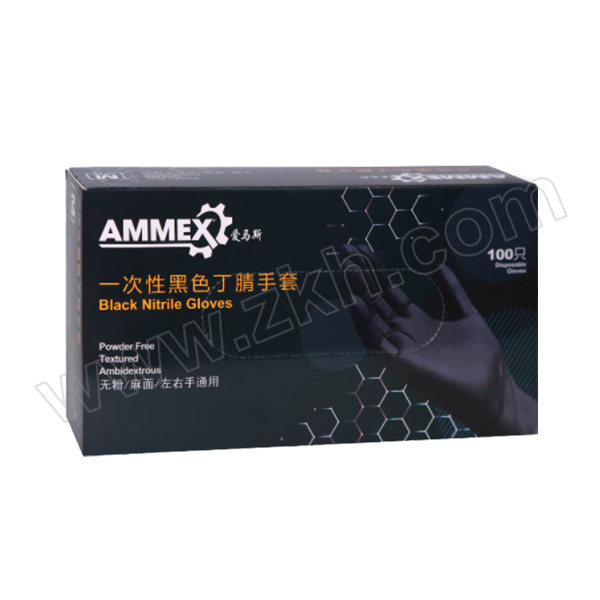 AMMEX/爱马斯 一次性黑色丁腈手套 GPNBC42100 S 无粉指麻 100只 1盒