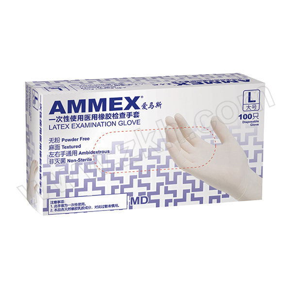 AMMEX/爱马斯 医用乳胶检查手套 TLFCMD44100 M 无粉麻面 1盒