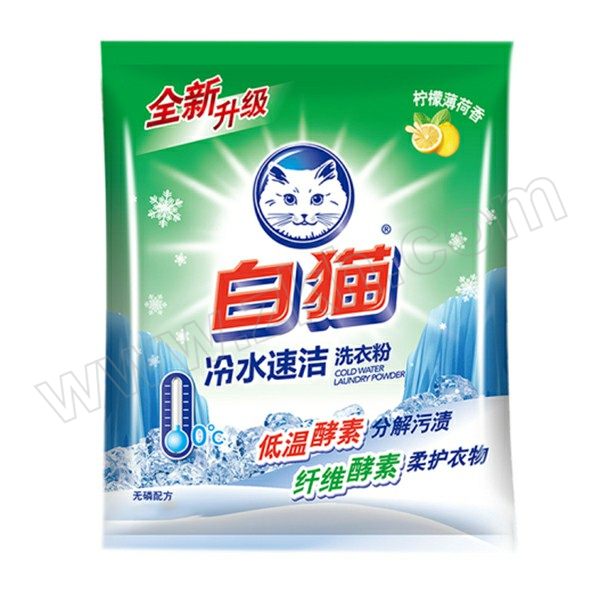 WHITECAT/白猫 冷水速洁洗衣粉 6901894112906 300g 1袋