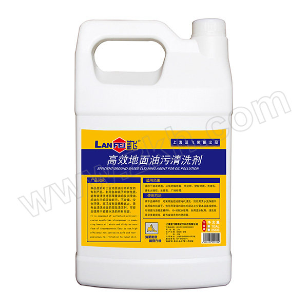 LF/蓝飞 高效地面油污清洗剂 Q041-1 1gal(3.78L) 1桶