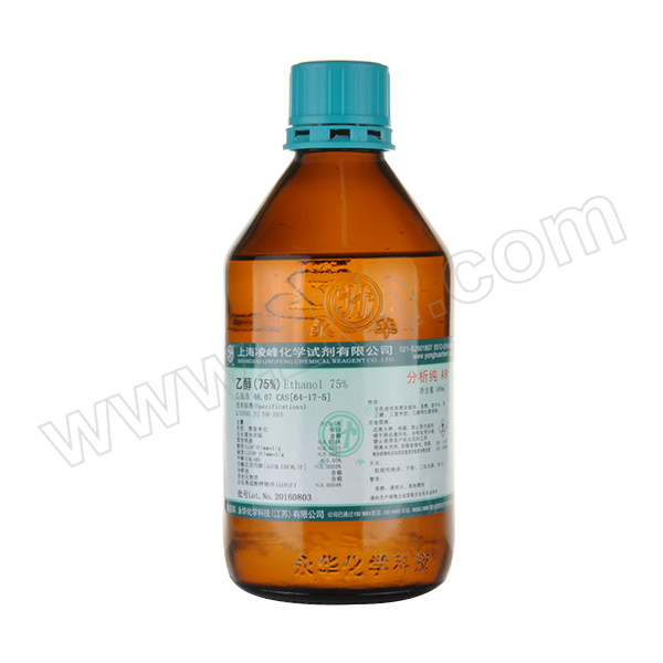 YONGHUA/永华 75%乙醇 117702104 CAS:64-17-5等级:AR 500mL 1瓶