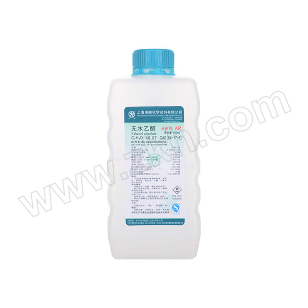 YONGHUA/永华 无水乙醇 117902104-S CAS:64-17-5等级:AR 塑料瓶 500mL 1瓶