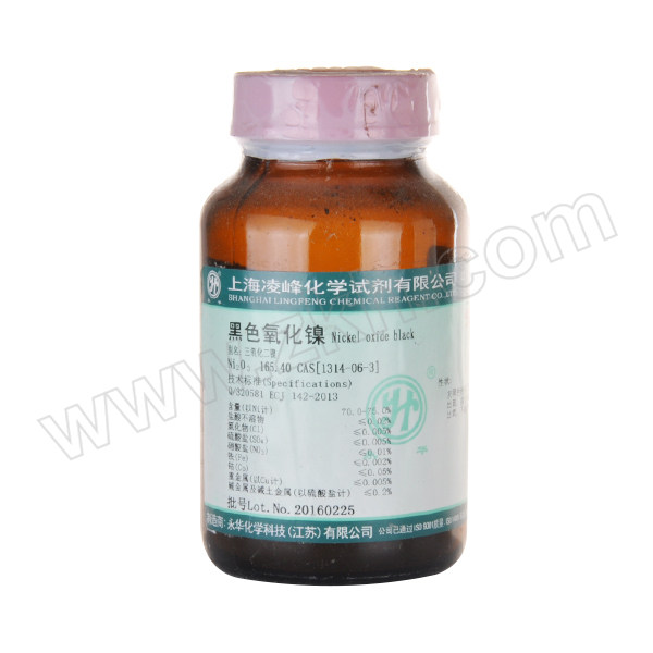 YONGHUA/永华 黑色氧化镍 215902128 CAS:1314-06-3 等级:AR 250g 1瓶