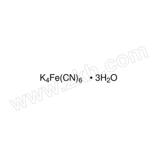 GREAGENT 铁氰化钾 01020662 CAS：13746-66-2 等级：AR 1瓶