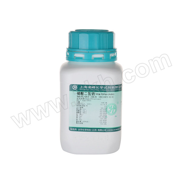 YONGHUA/永华 磷酸二氢钠 223402129 CAS:13472-35-0 等级:AR 500g 1瓶