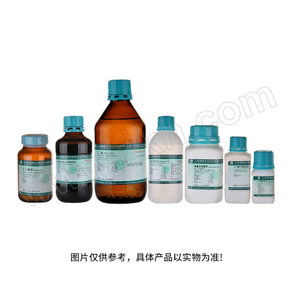 YONGHUA/永华 硝酸铁乙醇溶液 硝酸铁2g:无水乙醇50mL 50mL 1瓶